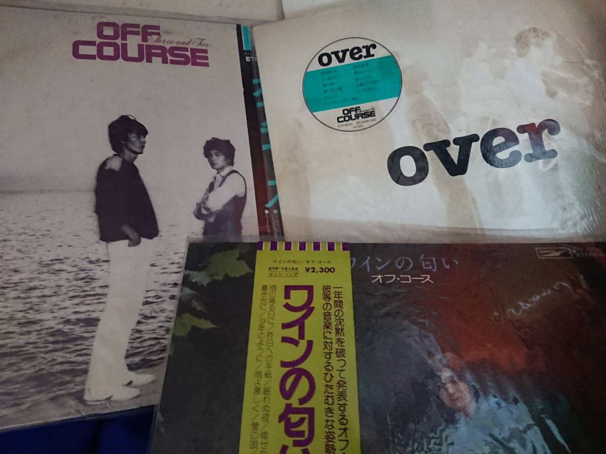  Off Course / Suzuki Yasuhiro LP11 sheets & Off Course cassette tape I LOVE YOU