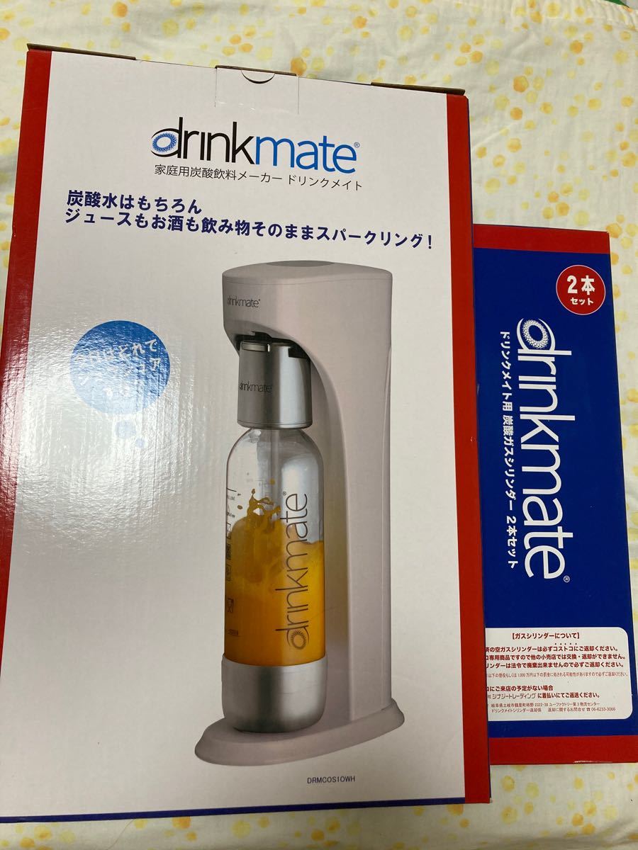 コストコ drinkmate ドリンクメイト本体 炭酸ガスシリンダー1箱 - www.humanbiolife.com