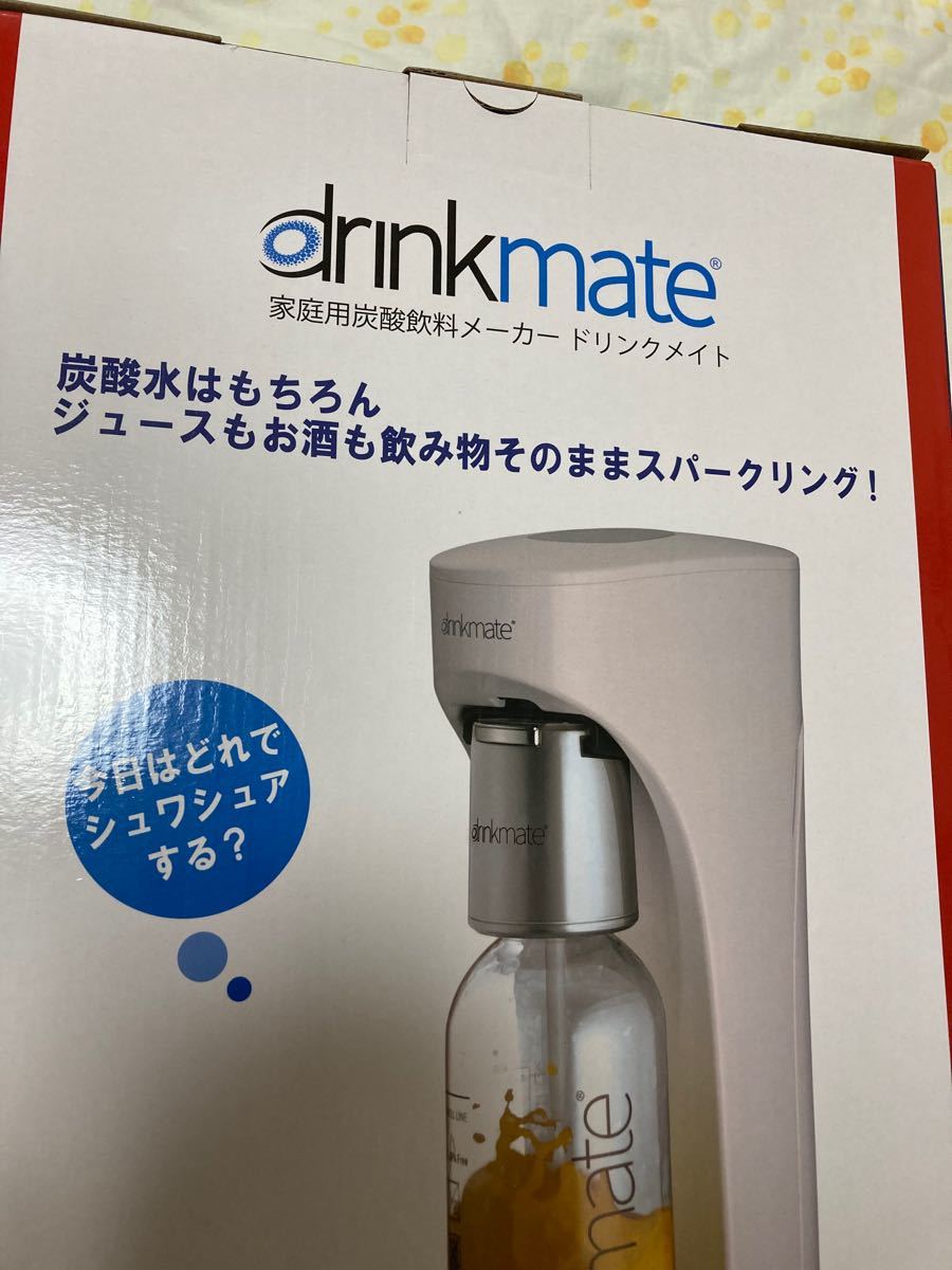 ビッグ割引 ドリンクメイト 家庭用炭酸飲料メーカー 電動モデル