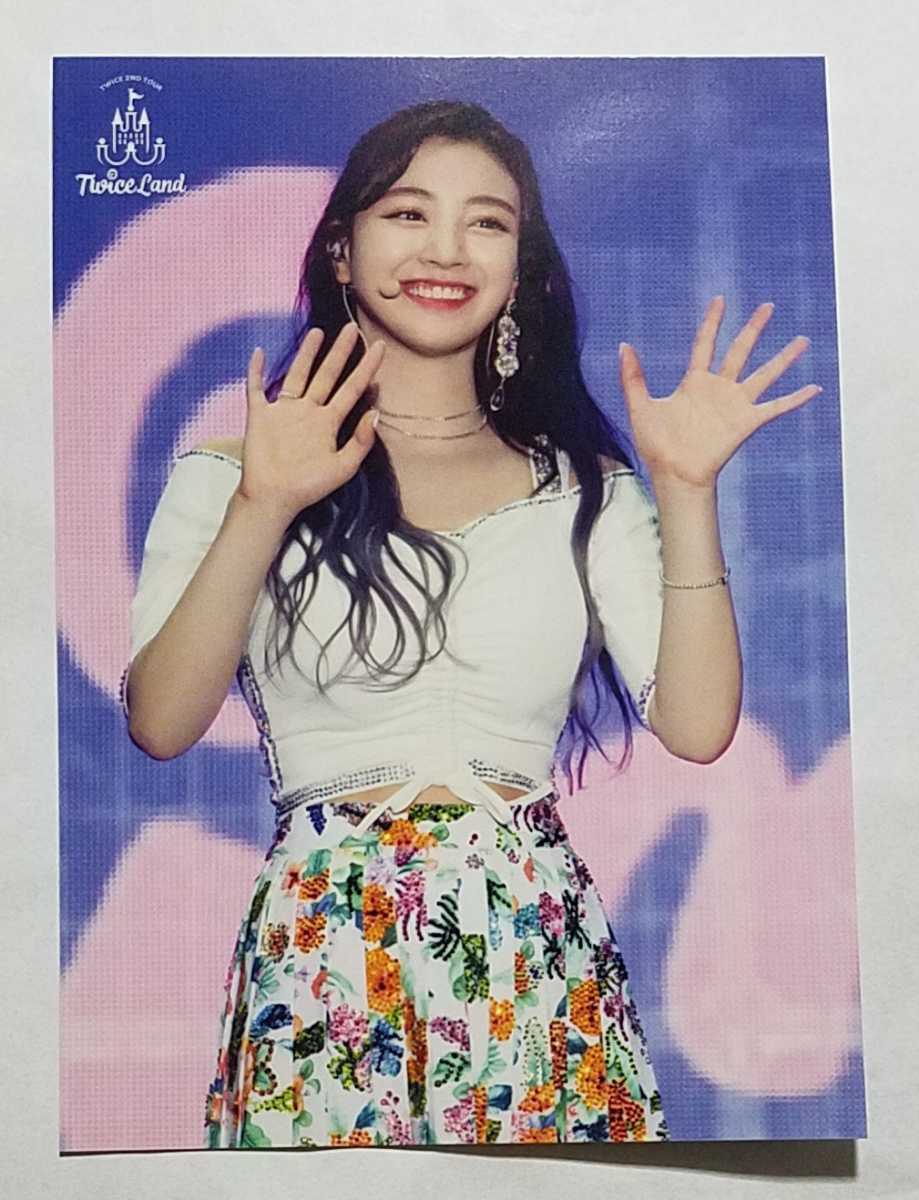 TWICE ジヒョ Twice Land Zone 2 Fantasy Park in Japan ライブ トレカ Once Japan限定 Jihyo 即決 グッズ トゥワイス フォトカード_画像1