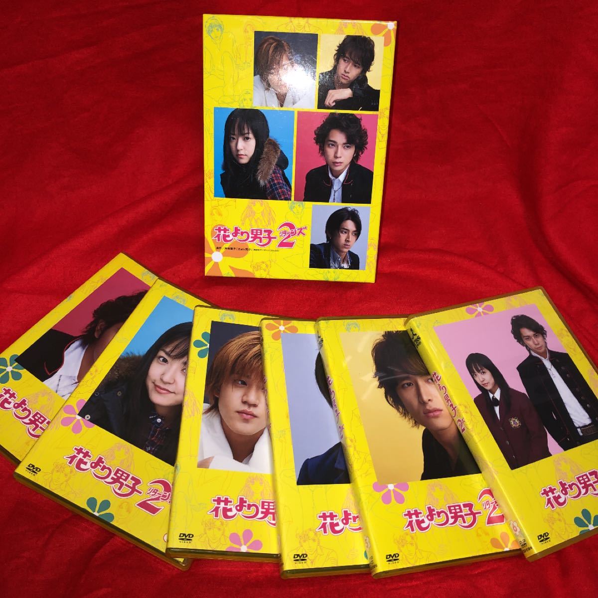 Paypayフリマ 花より男子 花より男子2 花より男子ファイナル 豪華盤 Dvd Boxセット Paypayフリマ 花より男子 花より男子2 花より男子ファイナル 豪華盤 Dvd Boxセット