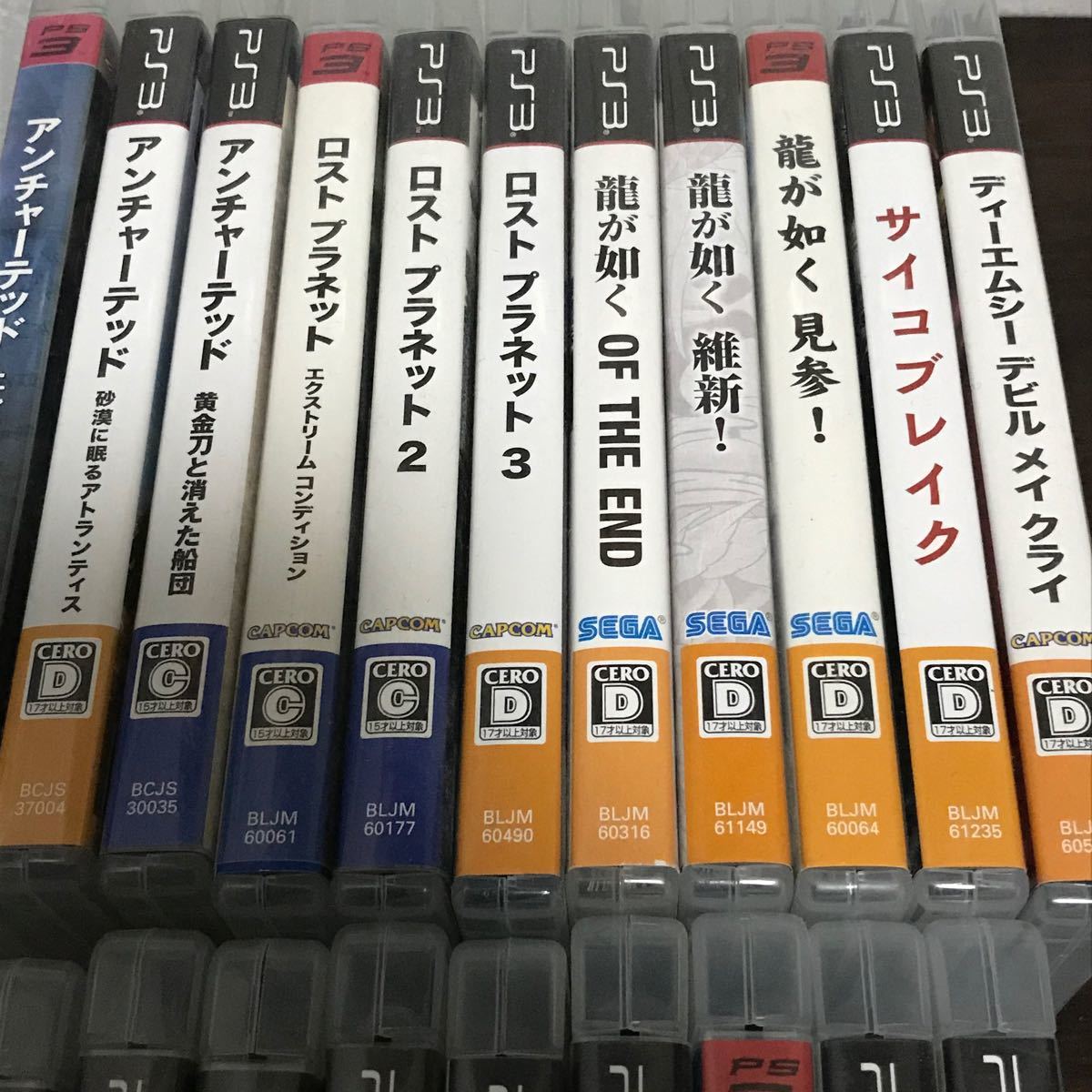 〔最終価格〕 PS3ソフト 人気シリーズセット22本