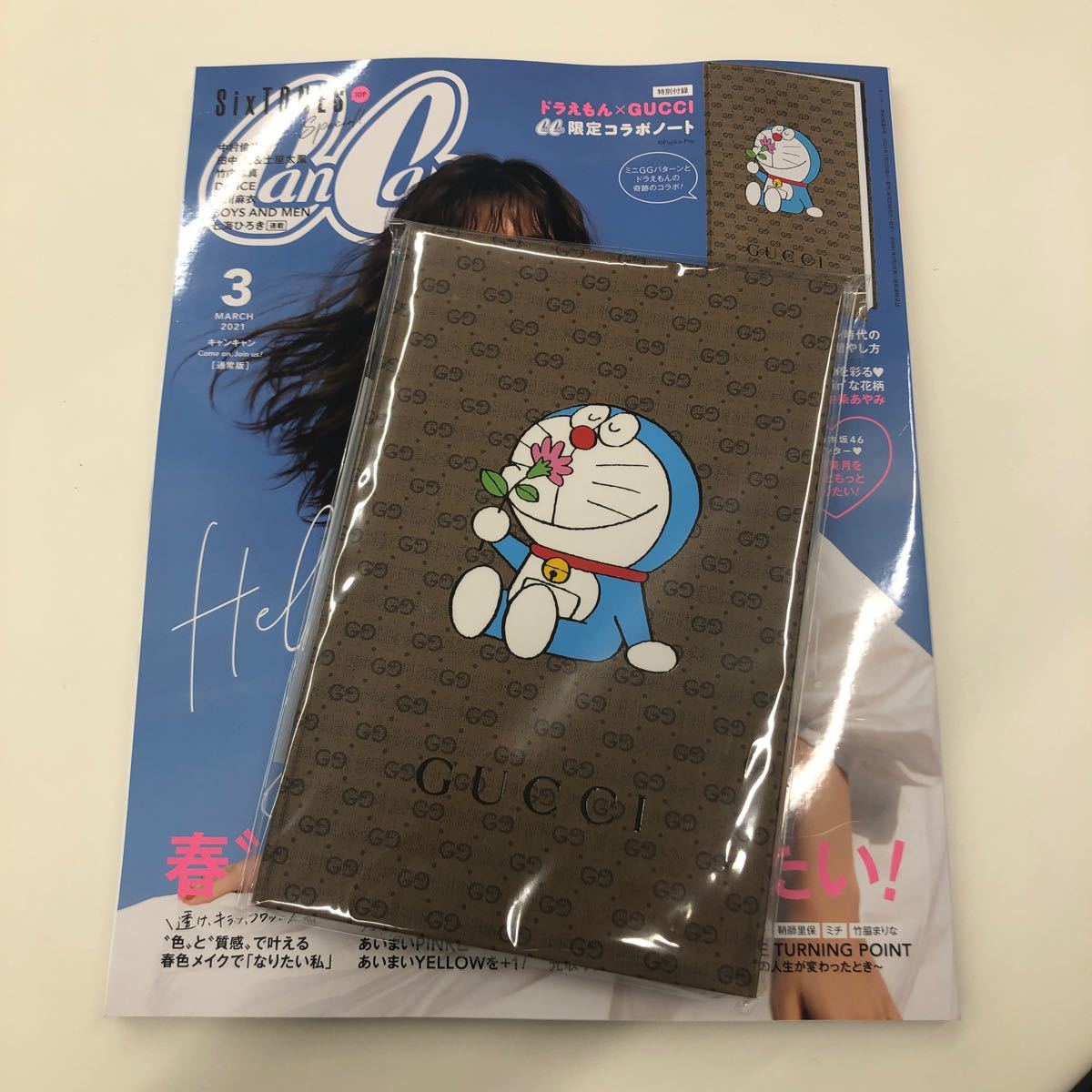 Paypayフリマ 雑誌付録付 Cancam 21年3月号 Gucci ドラえもん 限定コラボノート キャンキャン 付録付 ノート コラボ グッチ Paypayフリマ 雑誌付録付 Cancam 21年3月号 Gucci ドラえもん 限定コラボノート キャンキャン 付録付 ノート コラボ グッチ