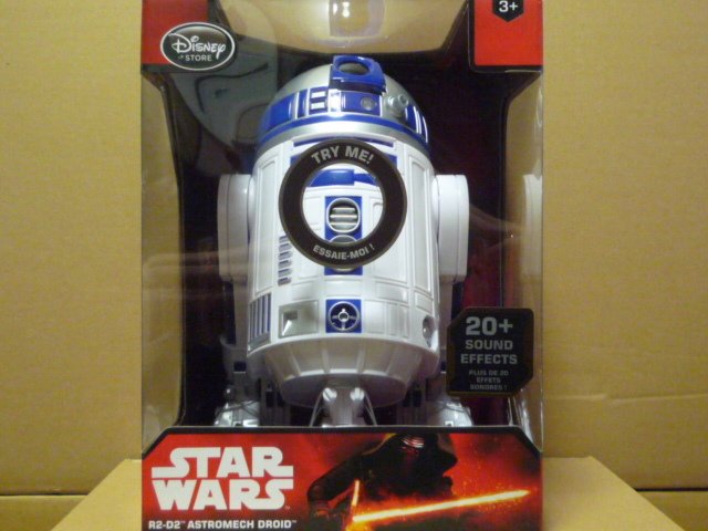 Sw ディズニーストアー限定 R2 D2 サウンドアクションフィギュア 送料無料 一部地域を除く サウンドアクションフィギュア Sw ディズニーストアー限定 R2 D2 サウンドアクションフィギュア 送料無料 一部地域を除く サウンドアクションフィギュア
