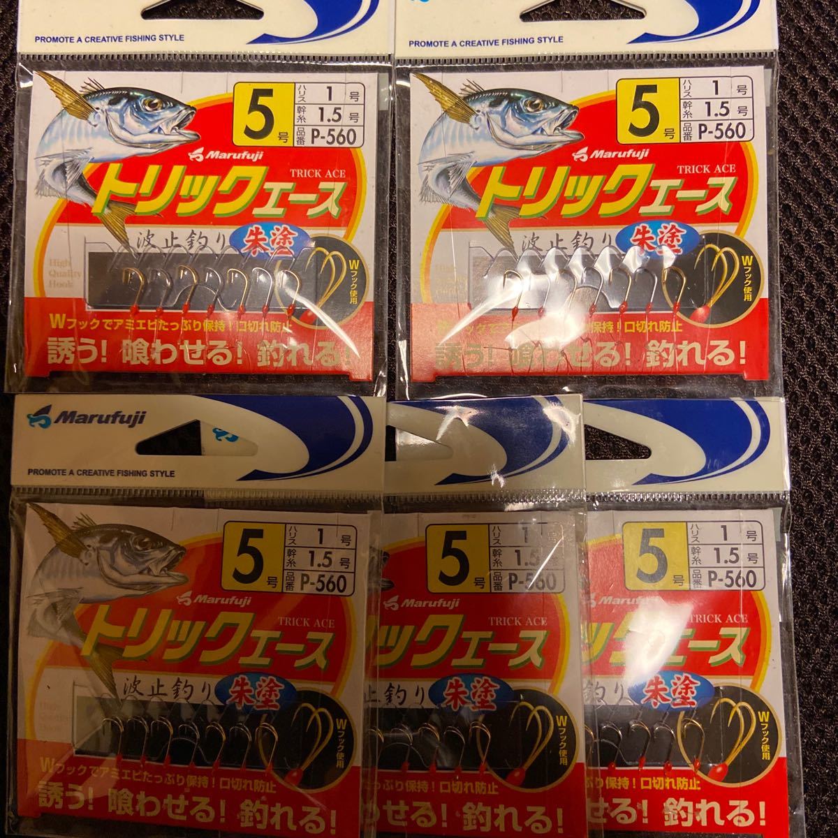 まるふじ トリックエースの値段と価格推移は 1件の売買情報を集計したまるふじ トリックエースの価格や価値の推移データを公開