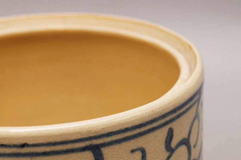 香泉◆水指 共箱 在銘 陶器 茶道具-420_画像6