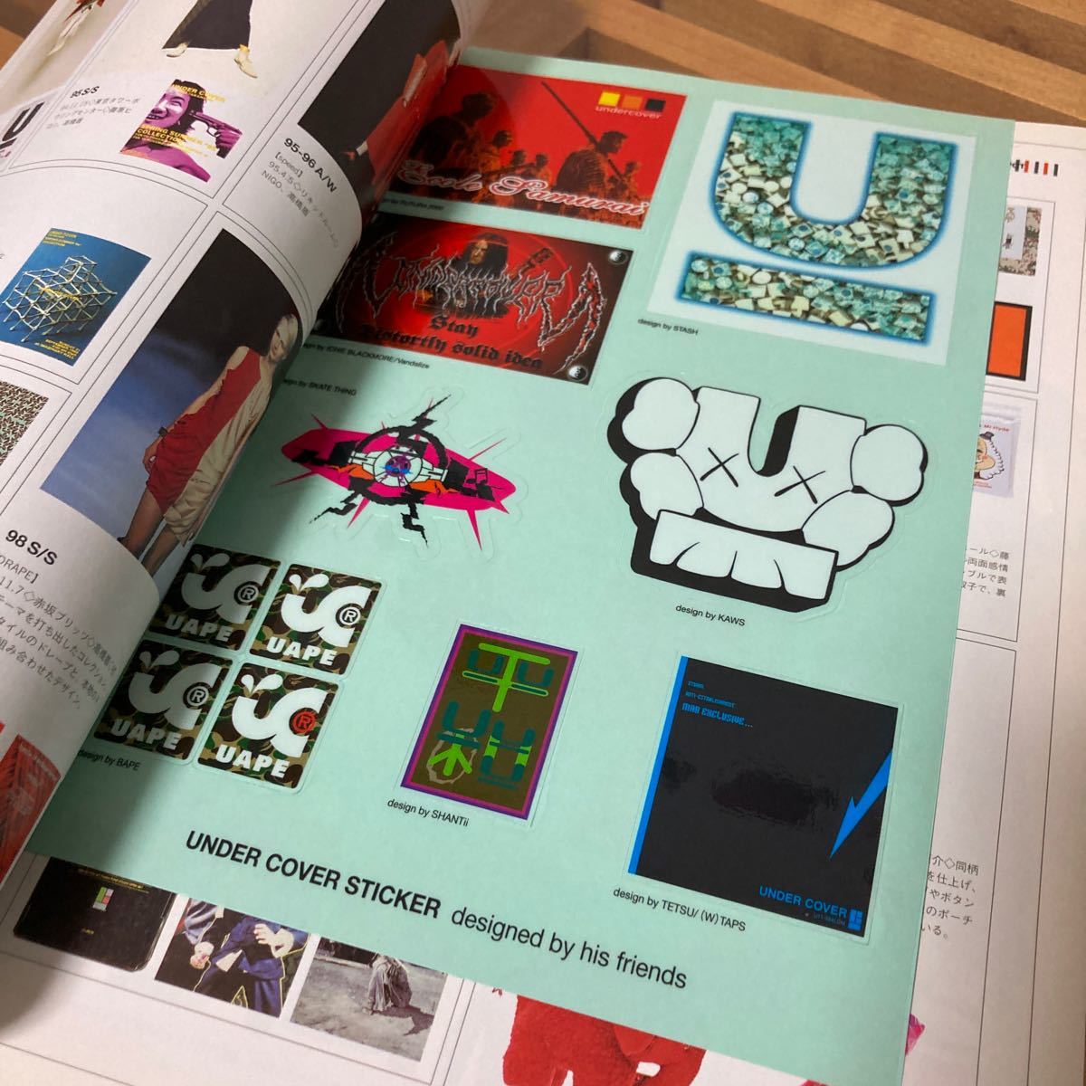 特価商品 relax リラックス COVER UNDER / 2002年12月号 アート