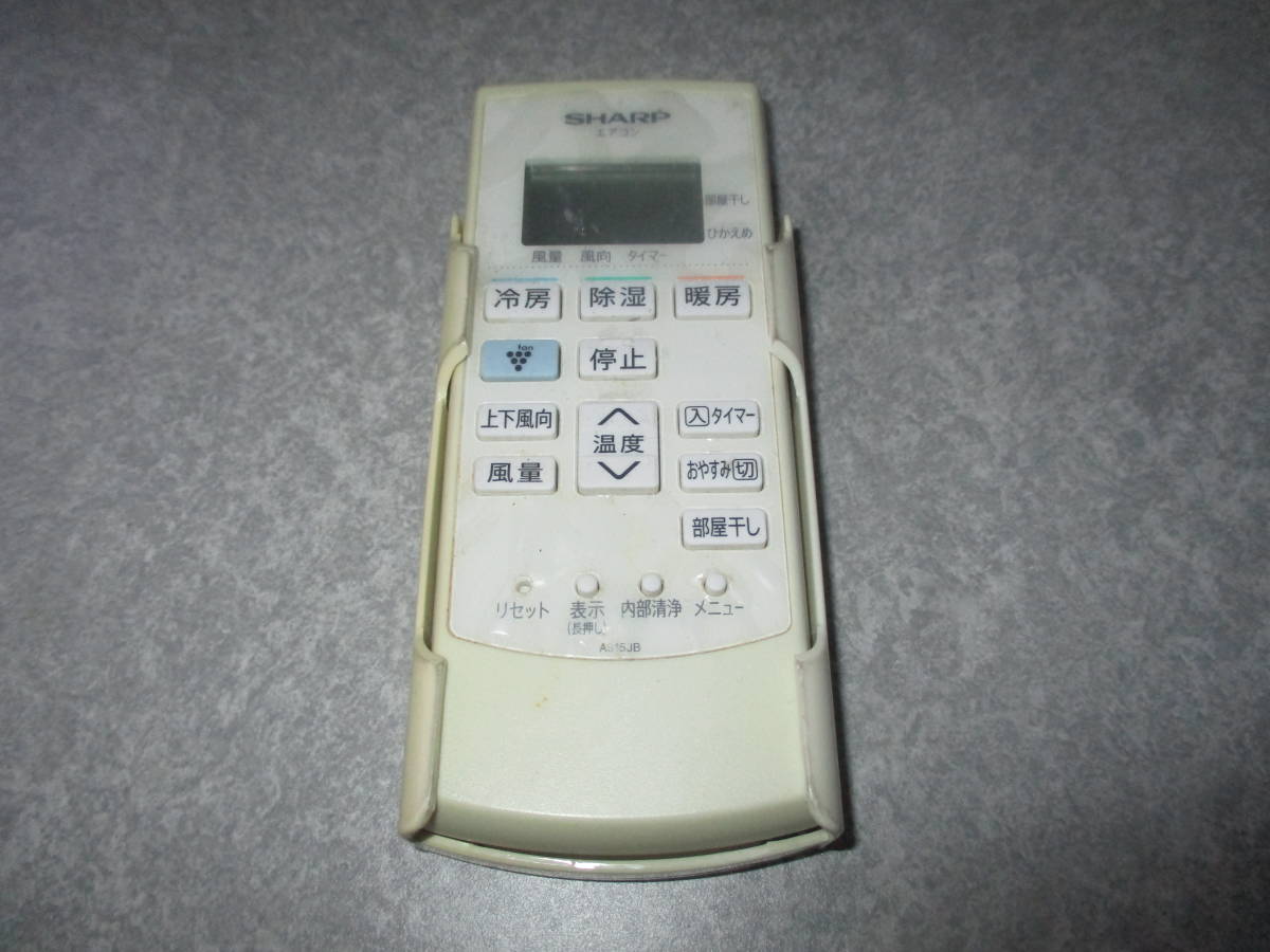 激安挑戦中 エアコン SHARP シャープ AY-D22DH-W 2月15日迄 elipd.org