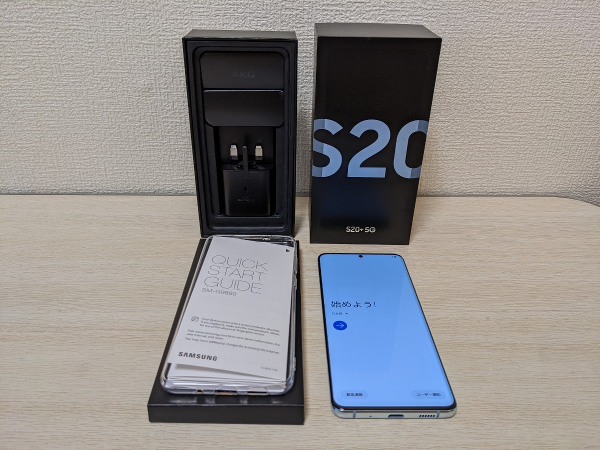 SIMフリー Samsung Galaxy S+ 5G SM G デュアルSIM｜PayPayフリマ