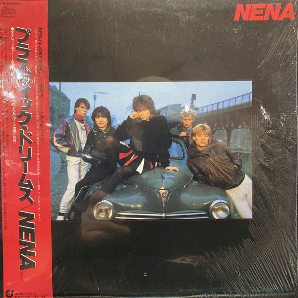 LPレコード　 NENA (ネーナ) / NENA (プラスティック・ドリームス)_画像1