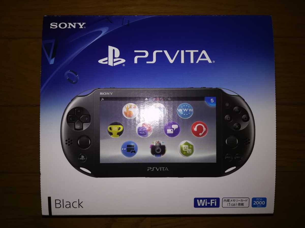 Psvita 中古 本体の値段と価格推移は 144件の売買情報を集計したpsvita 中古 本体の価格や価値の推移データを公開 Psvita 中古 本体の値段と価格推移は 144件の売買情報を集計したpsvita 中古 本体の価格や価値の推移データを公開