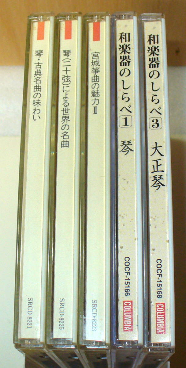 item_image_8