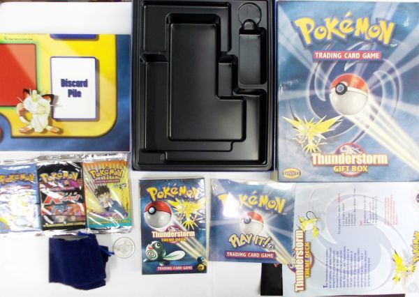 Yahoo!オークション - 希少品 ポケモンカード サン Yahoo!オークション - 希少品 ポケモンカード サン