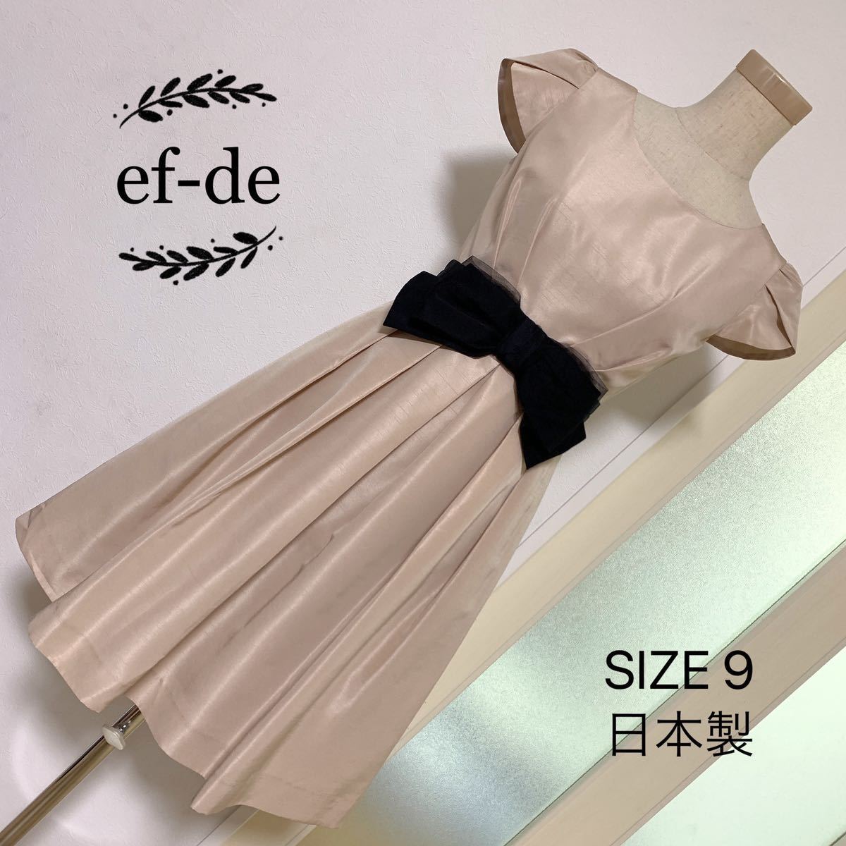 ef-de лента платье One-piece flair One-piece 