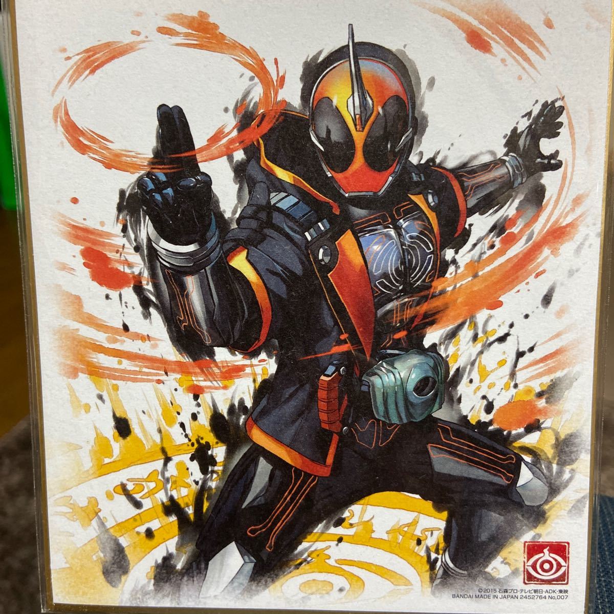 Paypayフリマ 仮面ライダー 色紙 バンダイ 8枚セット ファイブ ゴースト ドライブ アギト Paypayフリマ 仮面ライダー 色紙 バンダイ 8枚セット ファイブ ゴースト ドライブ アギト
