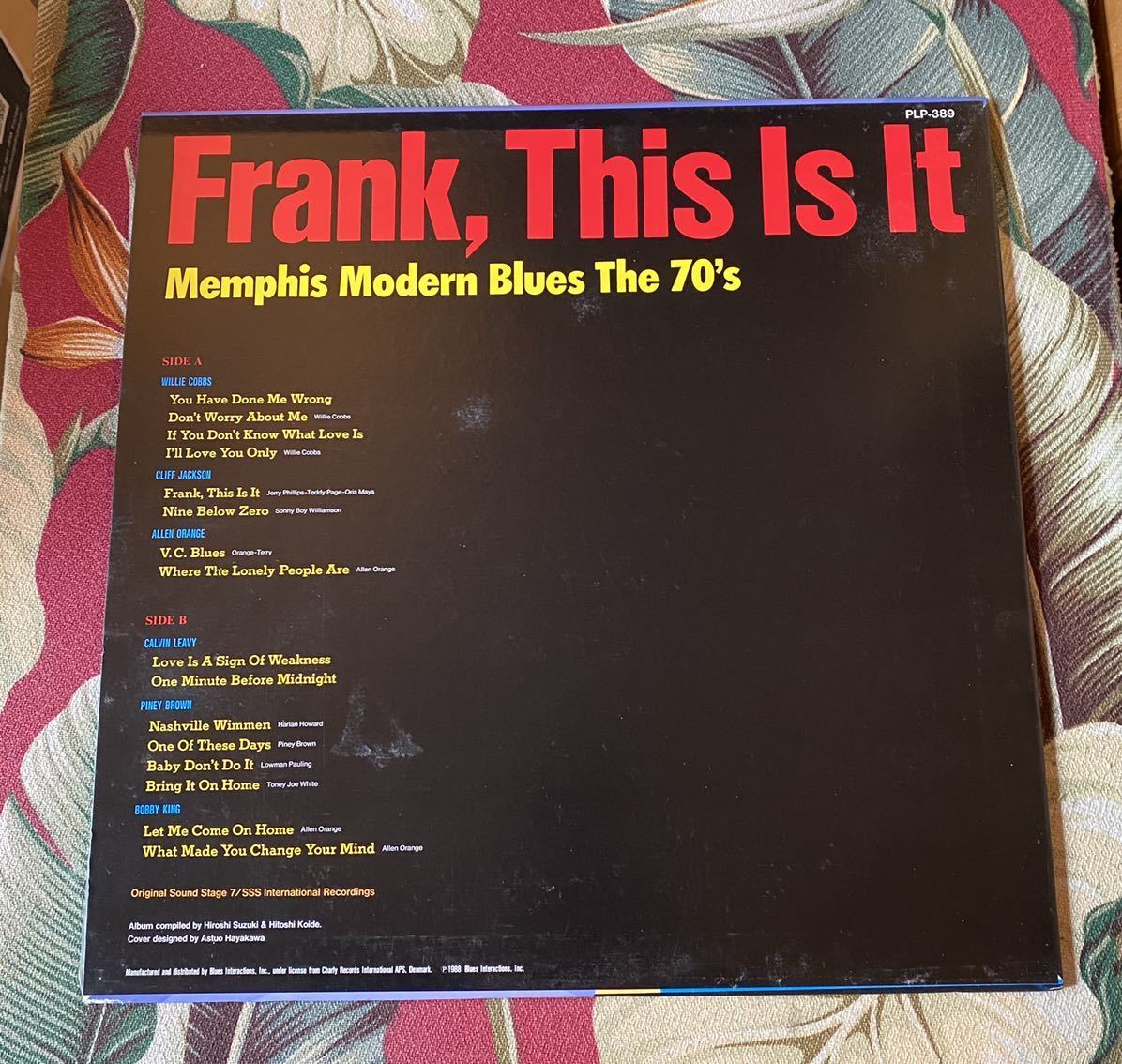 Various Frank, This Is It 国内LP P-VINE RECORDS_画像2