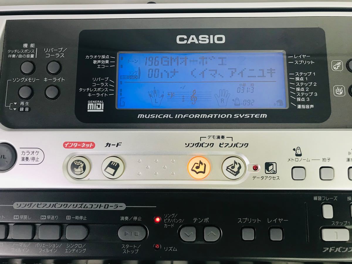 CASIO 光ナビゲーション LK-301BB 電子ピアノ 電子キーボード