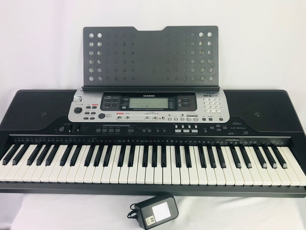 希少上位モデル美品 CASIO LK-301 BB 光ナビゲーション