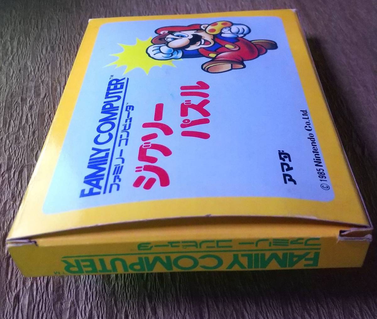  не использовался super Mario составная картинка ( Amada 1985 год )* повреждение много 10×13 см примерно. размер 