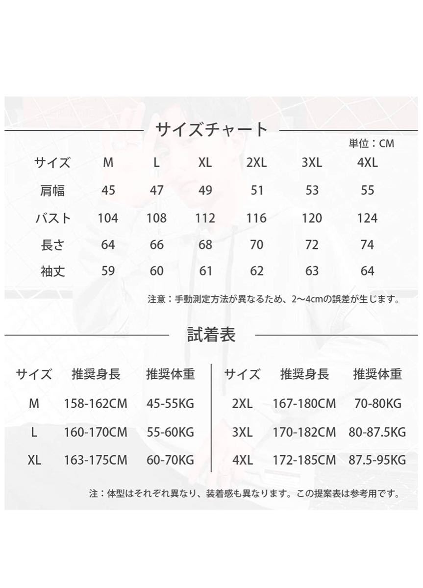 パーカー 大きいサイズ トレーナー 無地 スウェット プルオーバー 