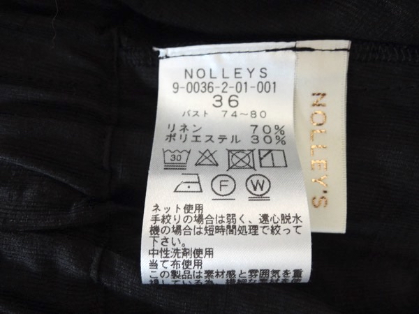 NOLLEY\'S Nolley's Karl ma year блуза жакет перо тканый linen& полиэстер чёрный размер 36