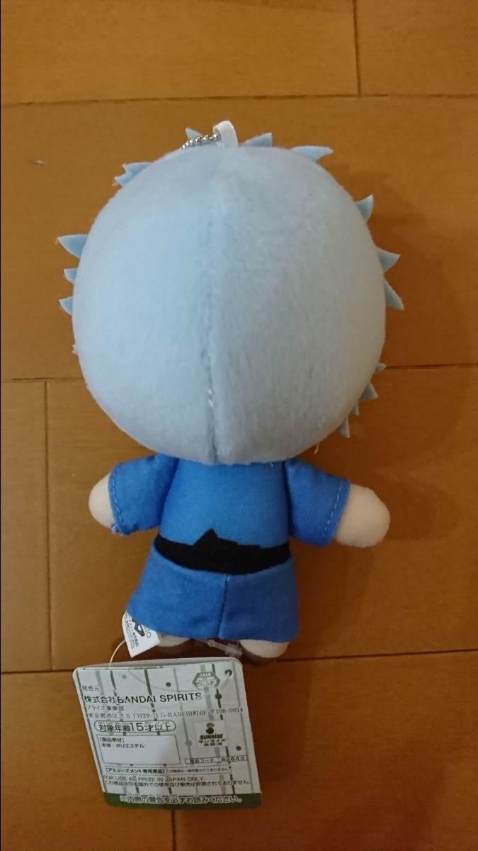 Paypayフリマ 銀魂 坂田銀時 Qposket ともぬい Paypayフリマ 銀魂 坂田銀時 Qposket ともぬい