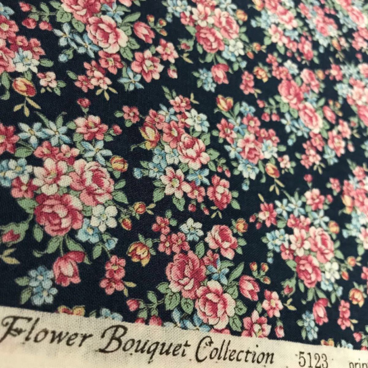 新品在庫有り 希少薔薇ブーケ柄 3m blog.brandili.com.br
