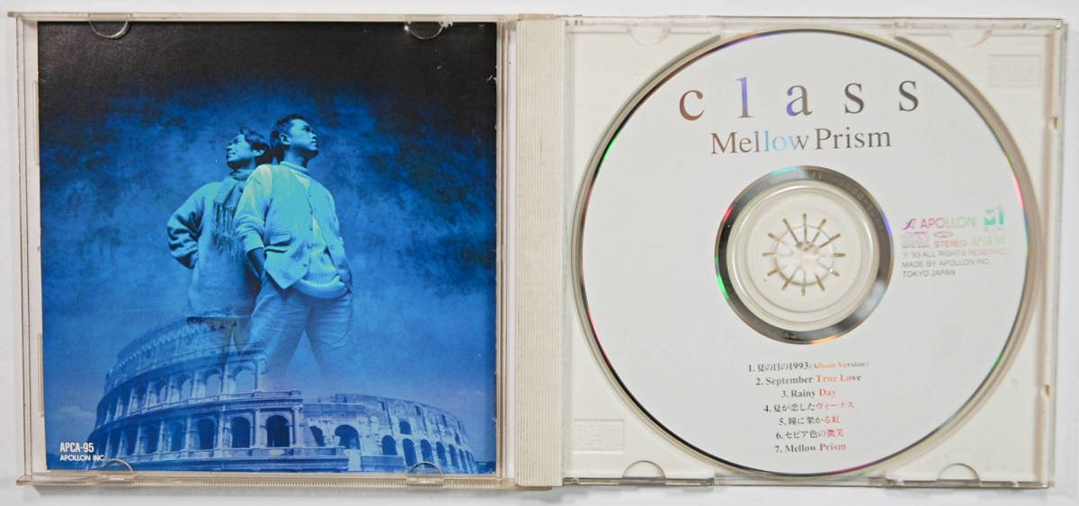 ♪CLASS 夏の日の1993「Mellow Prism」CD 帯付き♪_画像3