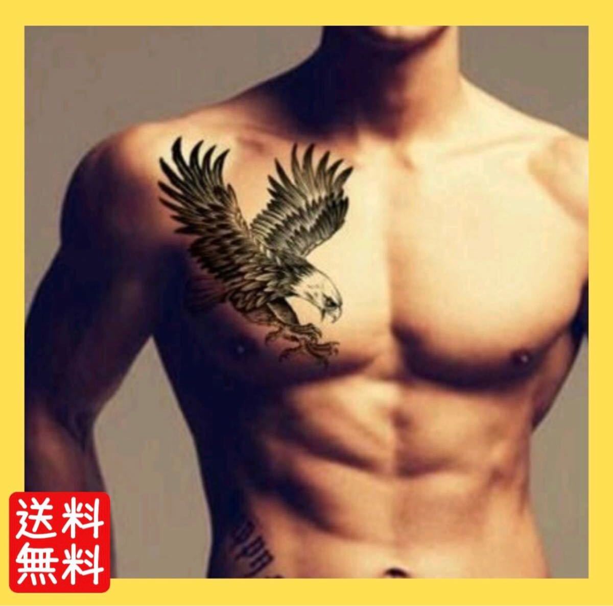 Paypayフリマ タトゥーシール 鷹 Tatoo 刺青シール ステッカー 防水 腕 脚 背中 Paypayフリマ タトゥーシール 鷹 Tatoo 刺青シール ステッカー 防水 腕 脚 背中
