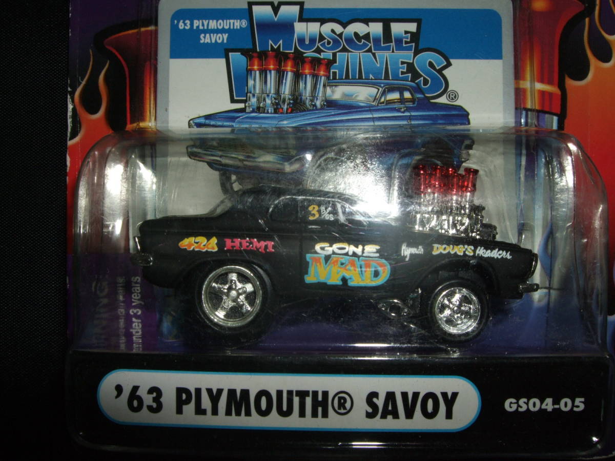  1/64 '63 Plymouth Savoy Muscle Machines マッスル・マシーンズ・プリムス・サヴォイ 新品未開封 検索：Hemi _画像3