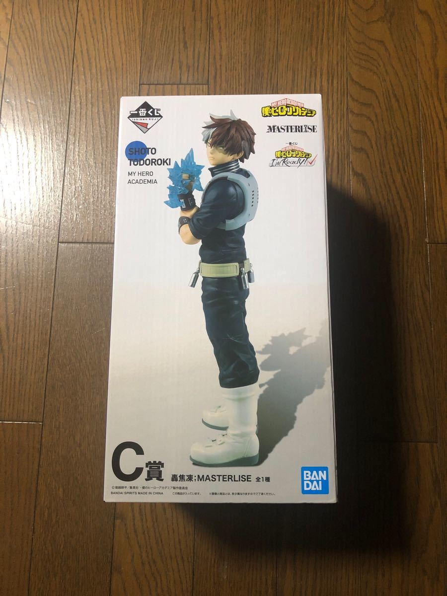Paypayフリマ 僕のヒーローアカデミア ヒロアカ 一番くじ 轟焦凍 C賞 フィギュア I M Ready Masterlise マスタライズ Paypayフリマ 僕のヒーローアカデミア ヒロアカ 一番くじ 轟焦凍 C賞 フィギュア I M Ready Masterlise マスタライズ