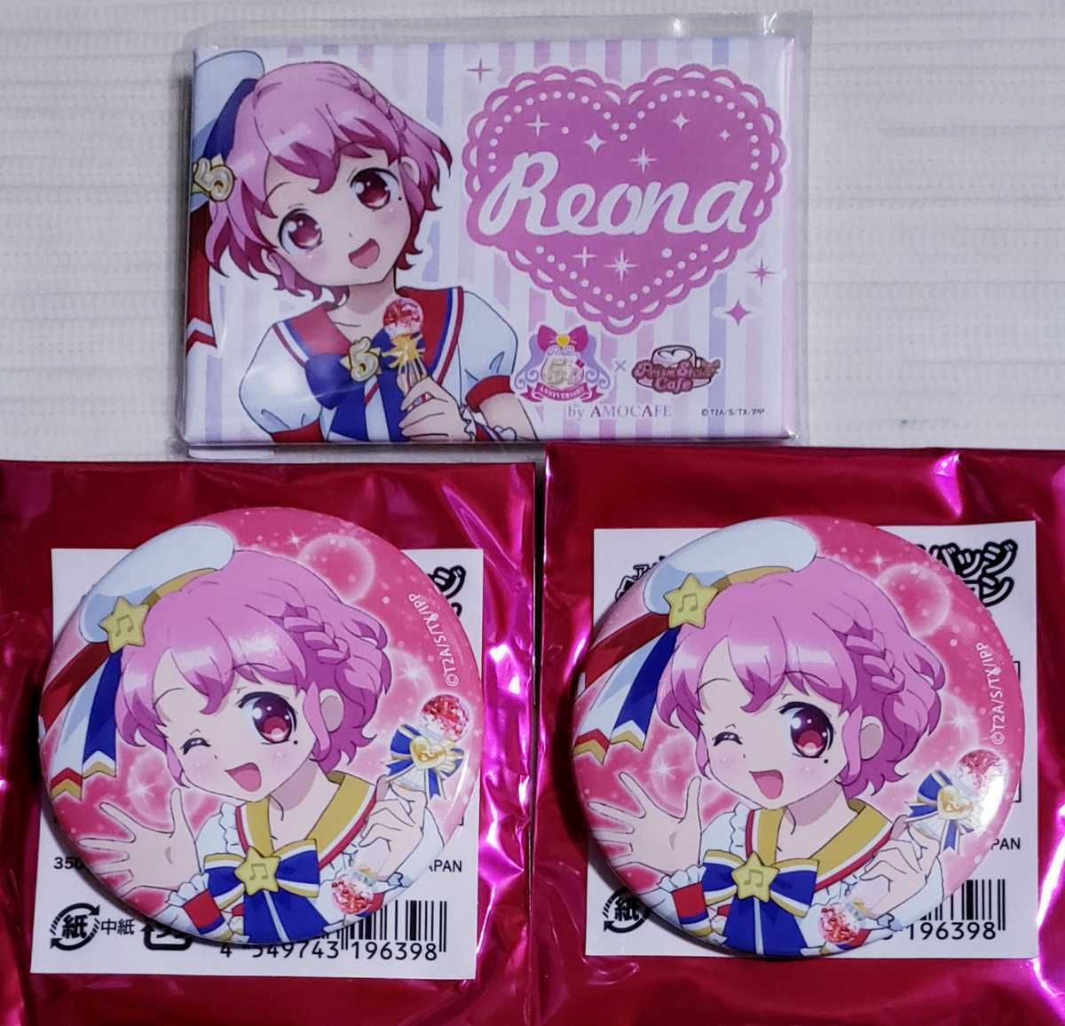 アイドルタイム　プリパラ　レオナ　キャラバッジコレクション&スクエア缶バッジ　３個まとめ売り　_画像2