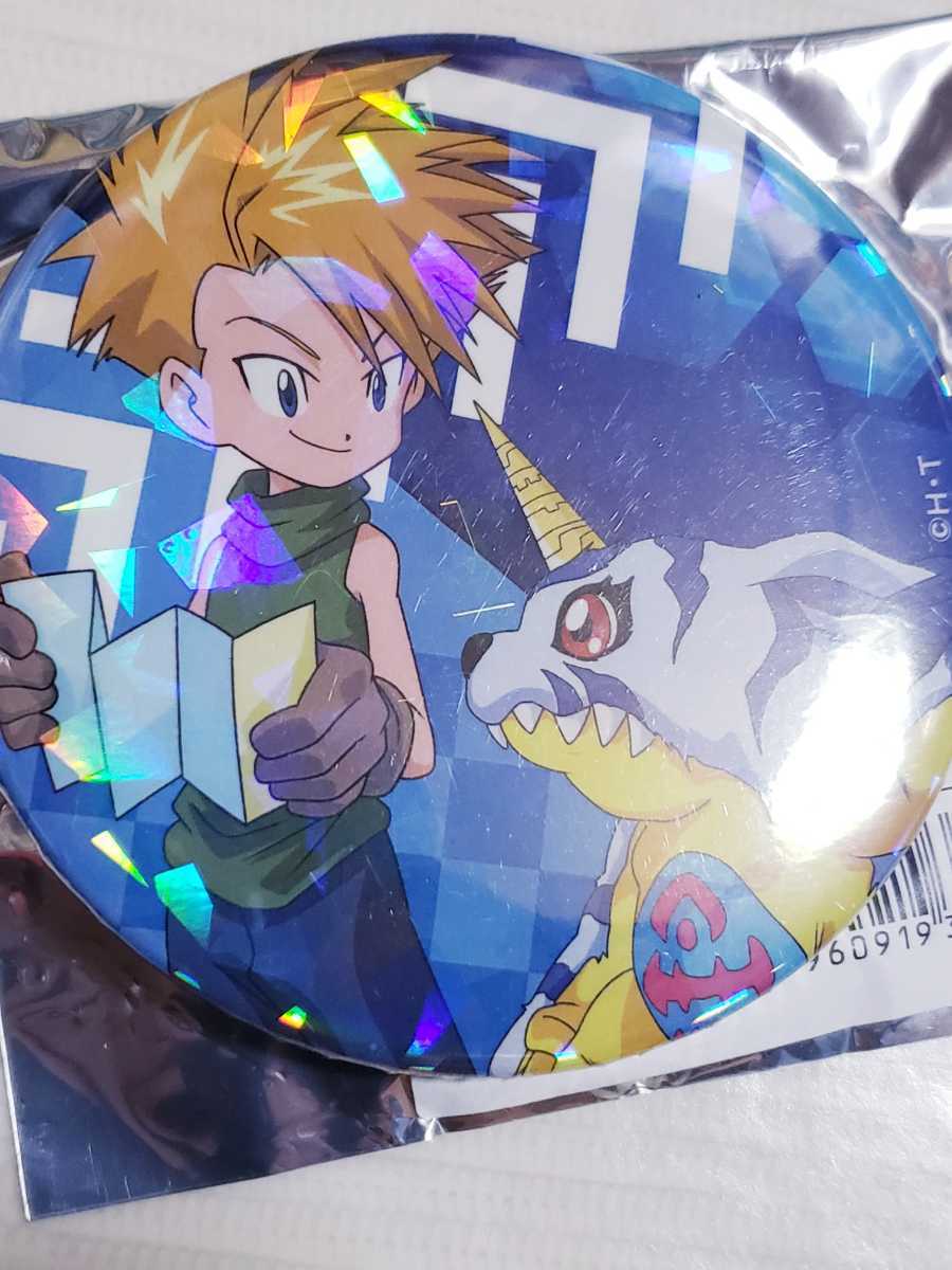 デジモンアドベンチャー ホログラム缶バッジ 6種類9個まとめ売り 的詳細資料 Yahoo 拍賣代標 From Japan デジモンアドベンチャー ホログラム缶バッジ 6種類9個まとめ売り 的詳細資料 Yahoo 拍賣代標 From Japan