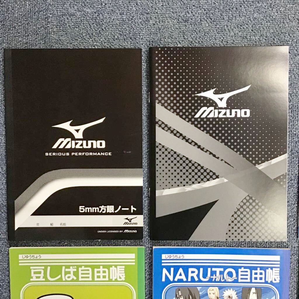 文房具セット 5mm方眼ノート 漢字練習帳 自由帳 えんぴつ 定規 マーカー 消しゴム ミズノ ゼット 豆しば ナルト ポケモン Buyee Buyee Japanese Proxy Service Buy From Japan Bot Online