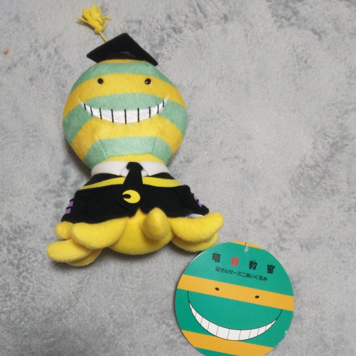 暗殺教室 殺せんせー ぬいぐるみ グッズ タグ付き 初期 ジャンプ 暗殺教室 殺せんせー ぬいぐるみ グッズ タグ付き 初期 ジャンプ