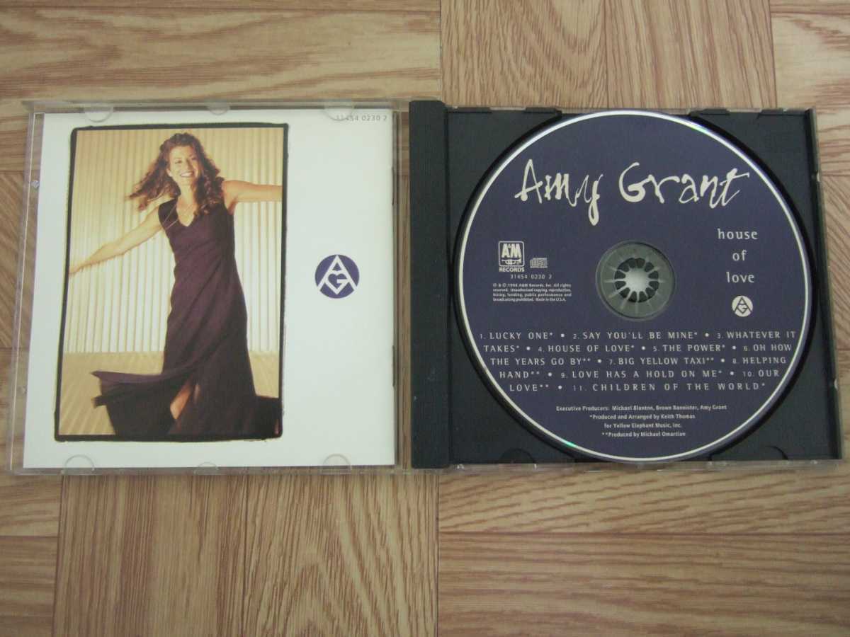 ★処分★【CD】エイミー・グラント Amy Grant / house of love [Made in the U.S.A.]