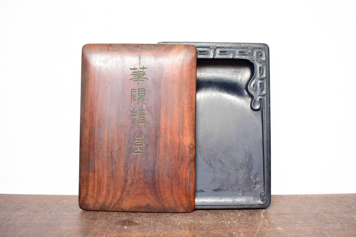硯/ 雨畑/ 雨畑硯/ 山梨/ 南巨摩郡/ すずり/ 書道/ 書具| JChere雅虎