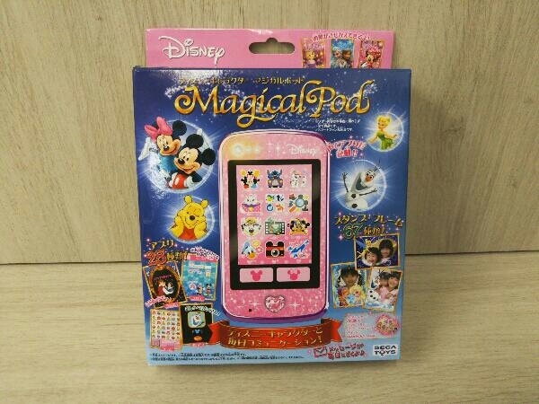 ディズニー マジカルポッドの値段と価格推移は 31件の売買情報を集計したディズニー マジカルポッドの価格や価値の推移データを公開 ディズニー マジカルポッドの値段と価格推移は 31件の売買情報を集計したディズニー マジカルポッドの価格や価値の推移データを公開