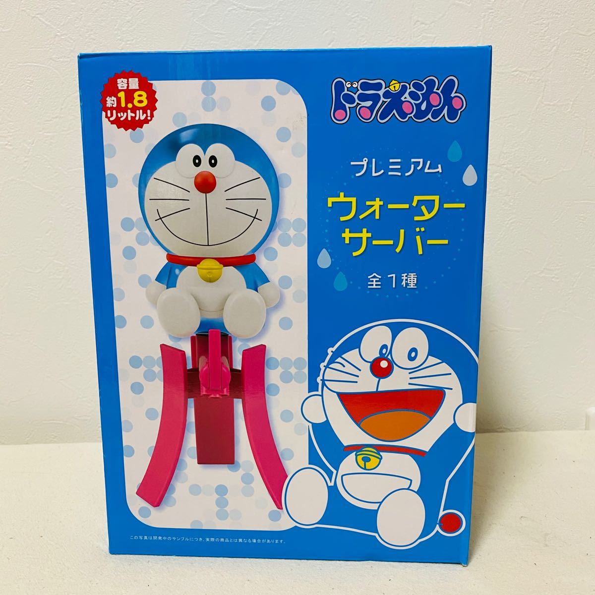 Paypayフリマ ドラえもん プレミアム ウォーターサーバー Paypayフリマ ドラえもん プレミアム ウォーターサーバー