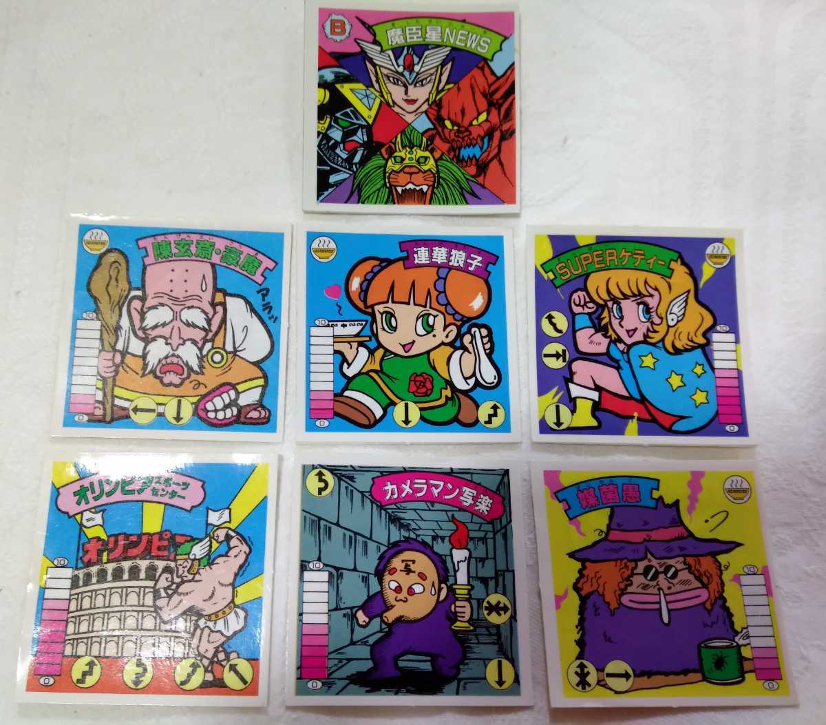 ★ガムラツイスト★らーめんばあ★昭和レトロ★当時物★ドキドキ学園★マイナーシール★レア★送料無料★ビックリマン★2枚重ね★3枚重ね