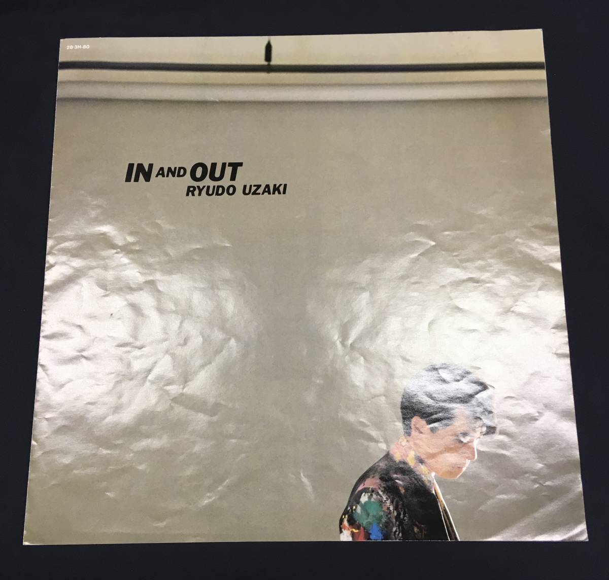 LP【In and Out】宇崎竜童（Ryudo Uzaki）_画像5