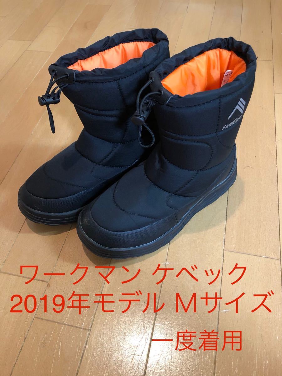 Paypayフリマ ワークマン ケベック 19年モデル mサイズ スノーブーツ 防寒ブーツ Paypayフリマ ワークマン ケベック 19年モデル mサイズ スノーブーツ 防寒ブーツ