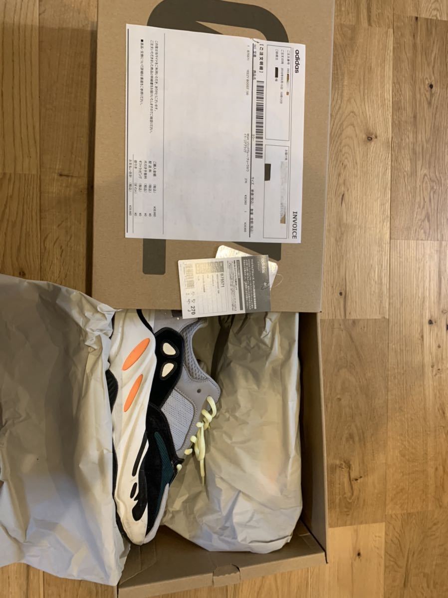 adidas アディダス YEEZY BOOST 700 イージーブースト　27センチ_画像5