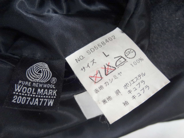 モダン ビンテージ ORIHICA カシミア 100％ ハーフ ジャケット ステンカラー コート 灰 色 グレー カラー 無地 毛 サイズ L スーツ レア _画像5