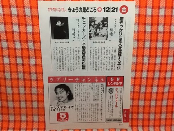 藤井フミヤ 子供の値段と価格推移は 2件の売買情報を集計した藤井フミヤ 子供の価格や価値の推移データを公開 藤井フミヤ 子供の値段と価格推移は 2件の売買情報を集計した藤井フミヤ 子供の価格や価値の推移データを公開