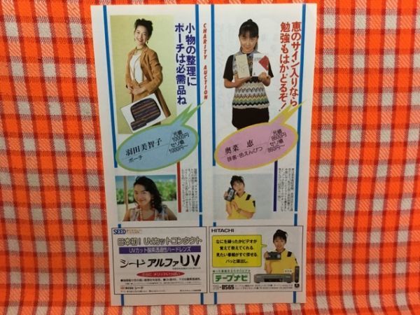 日本ペットフードの値段と価格推移は 48件の売買情報を集計した日本ペットフードの価格や価値の推移データを公開 日本ペットフードの値段と価格推移は 48件の売買情報を集計した日本ペットフードの価格や価値の推移データを公開