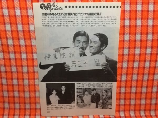 花嫁は16才の値段と価格推移は 7件の売買情報を集計した花嫁は16才の価格や価値の推移データを公開 花嫁は16才の値段と価格推移は 7件の売買情報を集計した花嫁は16才の価格や価値の推移データを公開