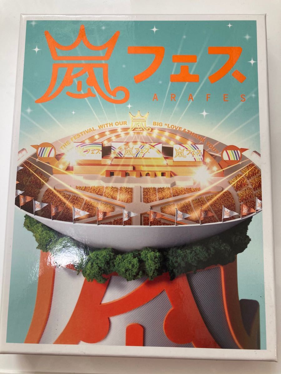 Paypayフリマ 嵐 嵐フェス12 初回プレス Dvd Paypayフリマ 嵐 嵐フェス12 初回プレス Dvd