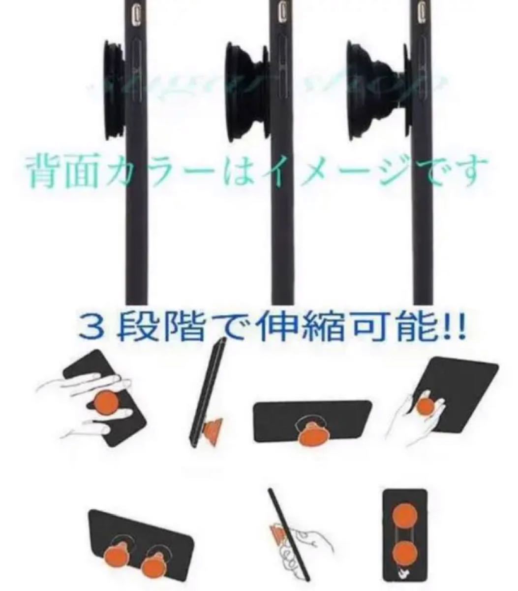 Paypayフリマ Iphone8 7スマホケース携帯落下防止リングスタンドセット回転ホルダーtiktok撮影用品youtubeディズニー ドナルド Paypayフリマ Iphone8 7スマホケース携帯落下防止リングスタンドセット回転ホルダーtiktok撮影用品youtubeディズニー ドナルド