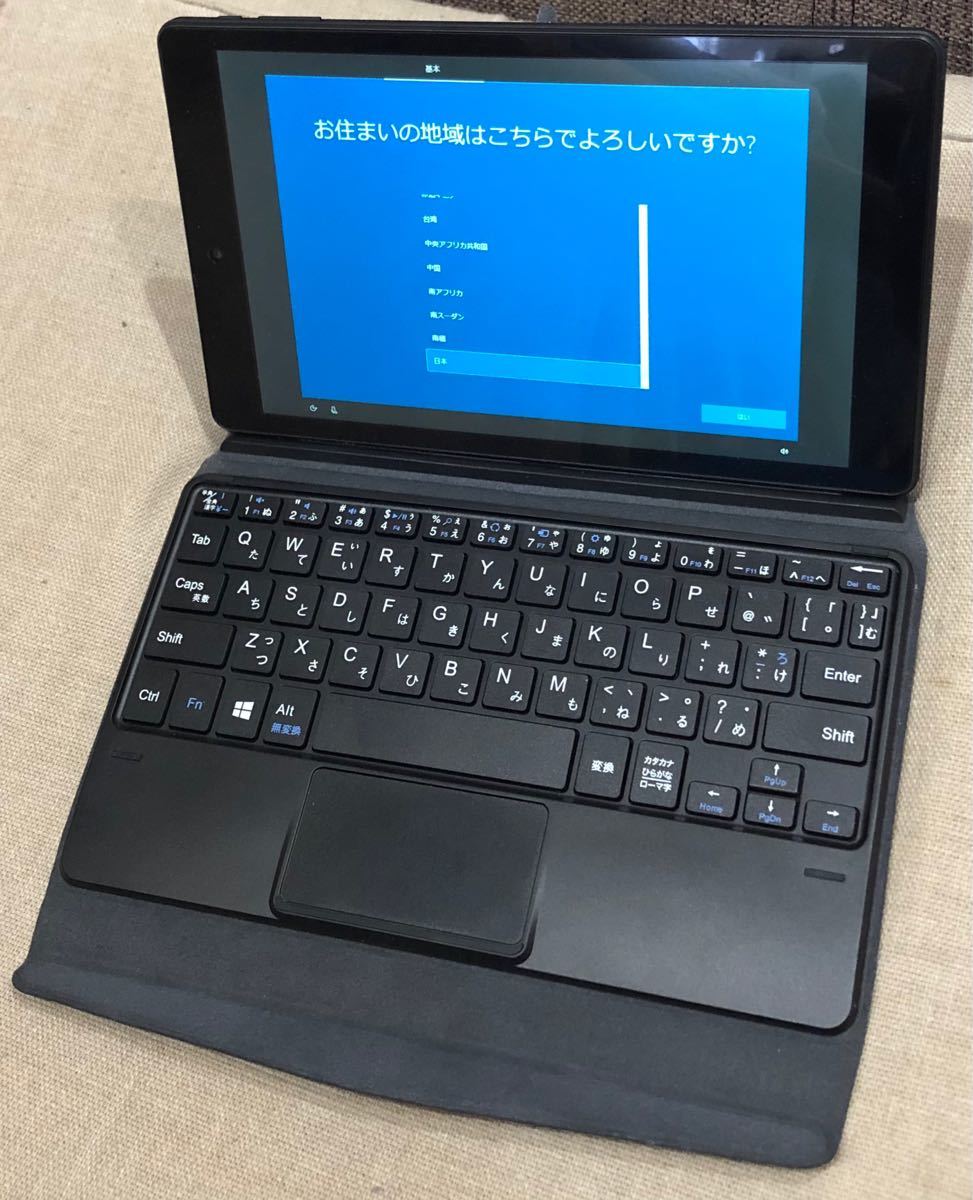 mouse computer（マウスコンピューター ）WN892 Windows10 Tablet